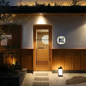 Matsunoi Hotel Tokyo