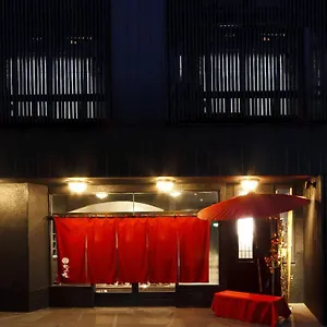 旅館 満天の星
