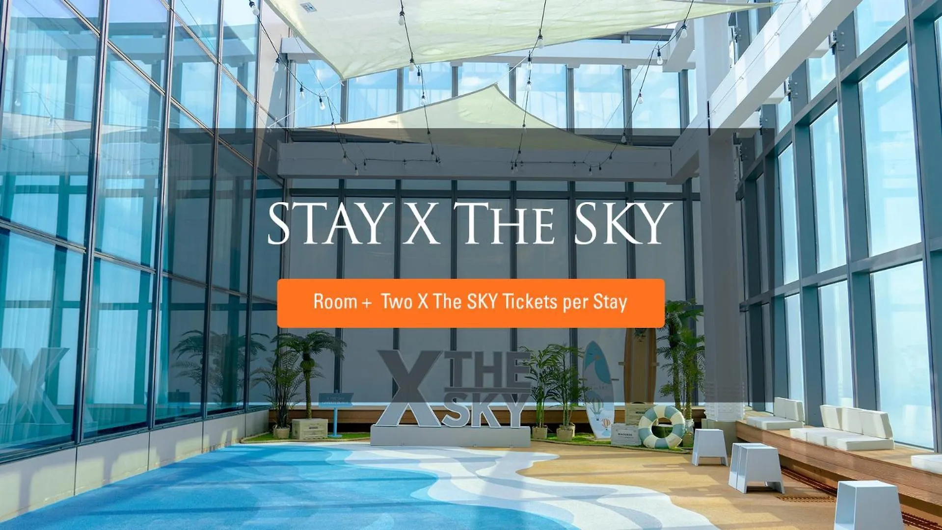 Hotel Shilla Stay Busan Haeundae